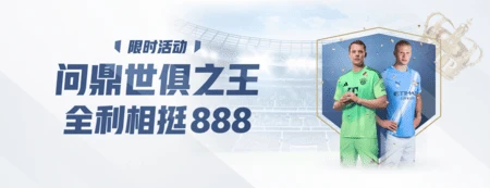 酷游-KU游平台登录