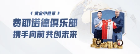 酷游-KU游平台登录