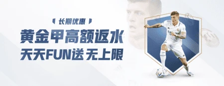 酷游-KU游平台登录